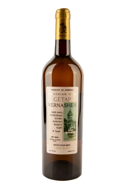 Вино Vedi Alco Getap Verhashen White Dry 0.75 л