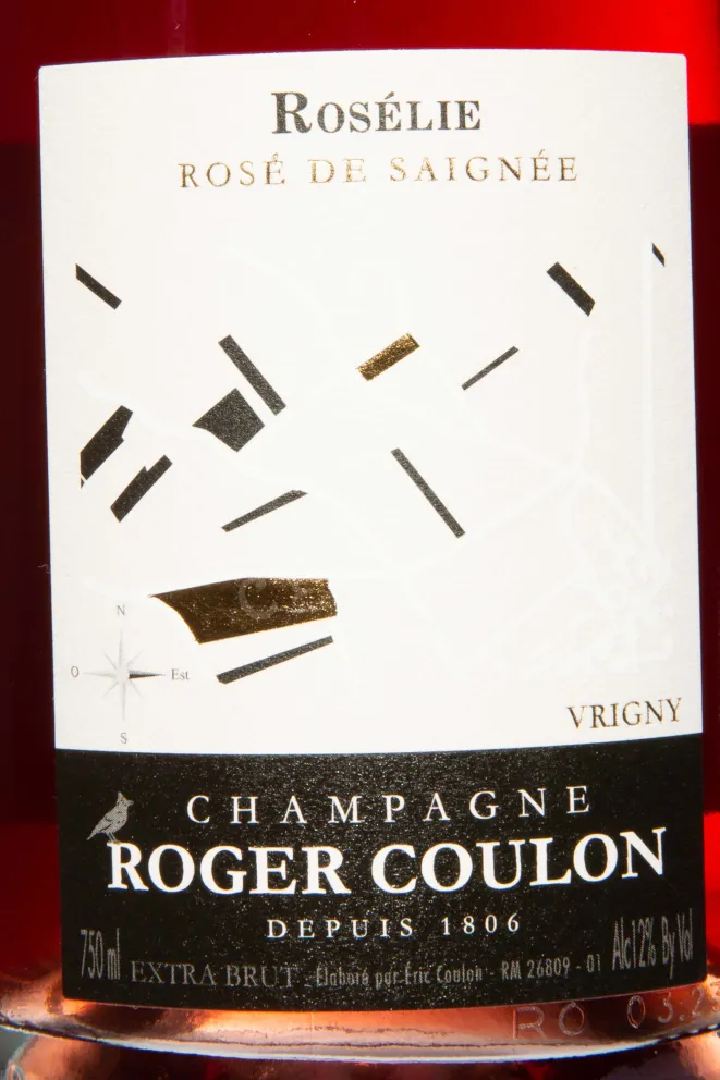 В магазине Крю Профи Roger Coulon Roselie Rose de Saignee 2020 0.75 л