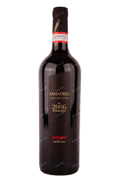 Вино Sanatreli Saperavi 0.75 л