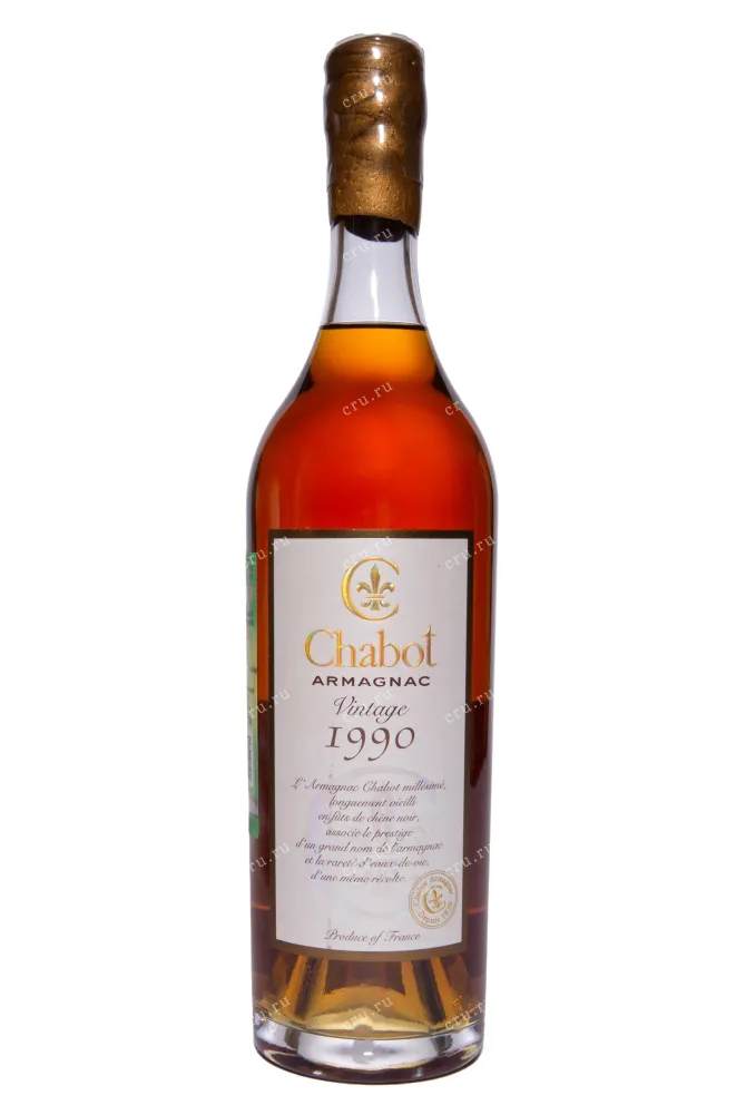 Бутылка Chabot in tube 1990 0.7 л