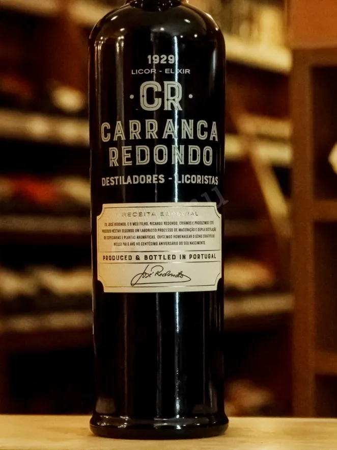 В магазине Крю Профи Destilaria Portuguesa Carranca Redondo 0.7 л