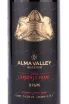 Этикетка Alma Valley Cabernet Reserve 2019 0.75 л