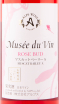 Этикетка вина Musee du Vin Rose Bud Muscat Bailey A
