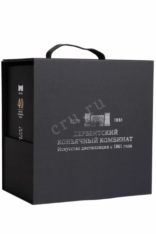 Подарочная коробка Derbend Grand Reserve 40 years in gift box 1977 0.75 л