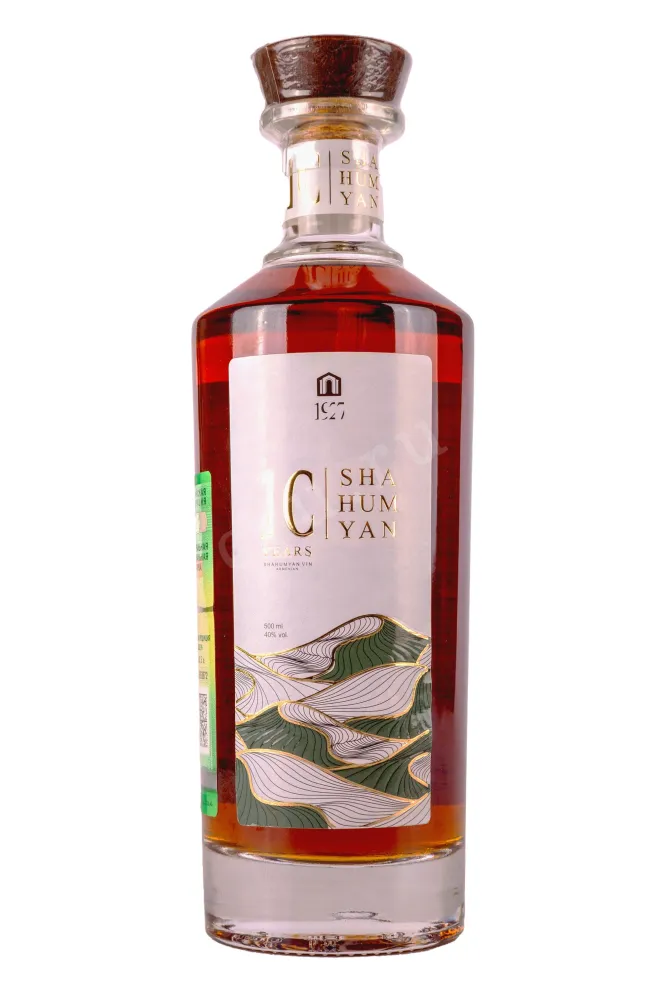 Бутылка Shahumyan Level 10 years old in tube 0.5 л