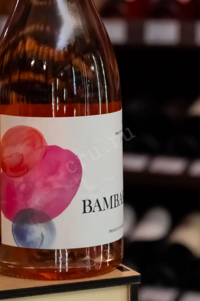 В магазине Крю Профи Bambak Rose Dry 2022 0.75 л