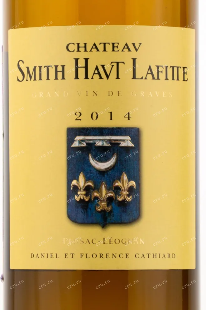 Этикетка вина Chateau Smith Haut Lafitte 2014 0.75 л