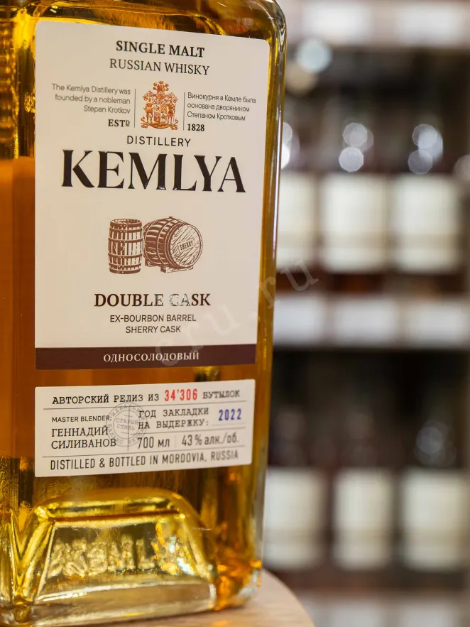 В магазине Крю Профи Kemlya Double Cask 0.7 л