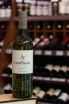 В магазине Крю Профи Connoisseur Colombard Ugni Blanc 2020 0.75 л