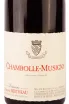 Этикетка Domaine Francois Bertheau Chambolle-Musigny 2018 0.75 л