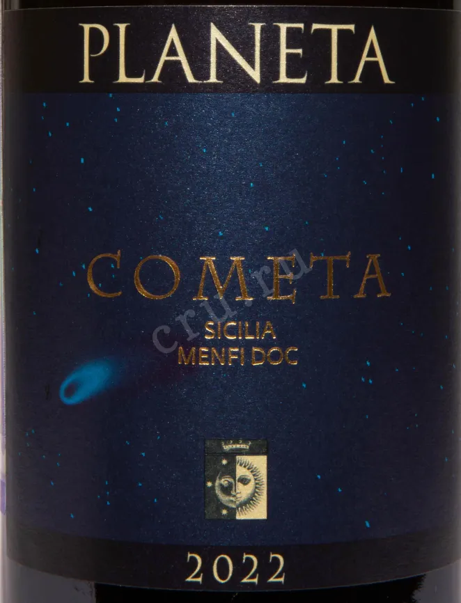 Этикетка Planeta Cometa Sicilia 2022 0.75 л