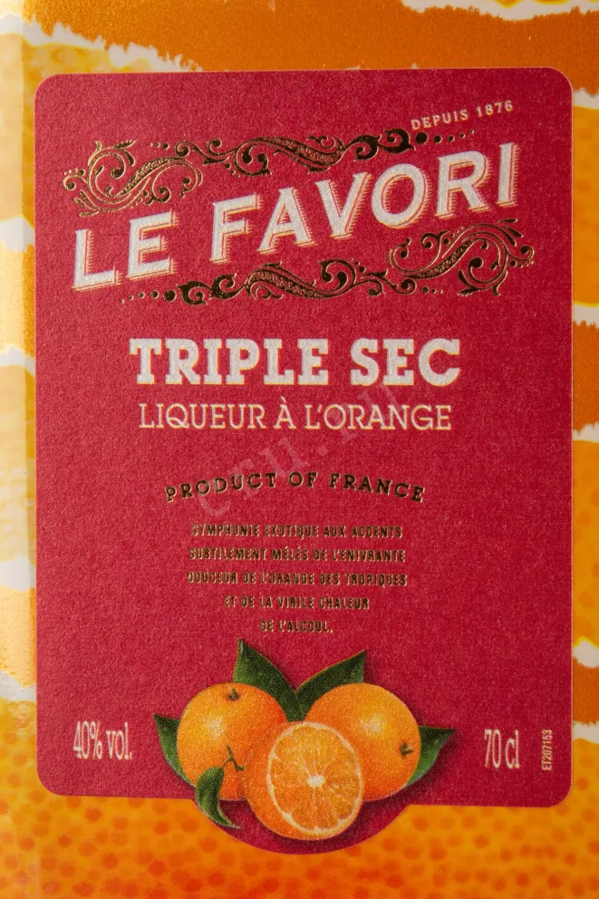 Этикетка Le Favori Tripple Sec a l'orange 0,7 л