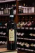 В магазине Крю Профи Viviani Valpolicella Superiore Ripasso DOC 2020 0.75 л