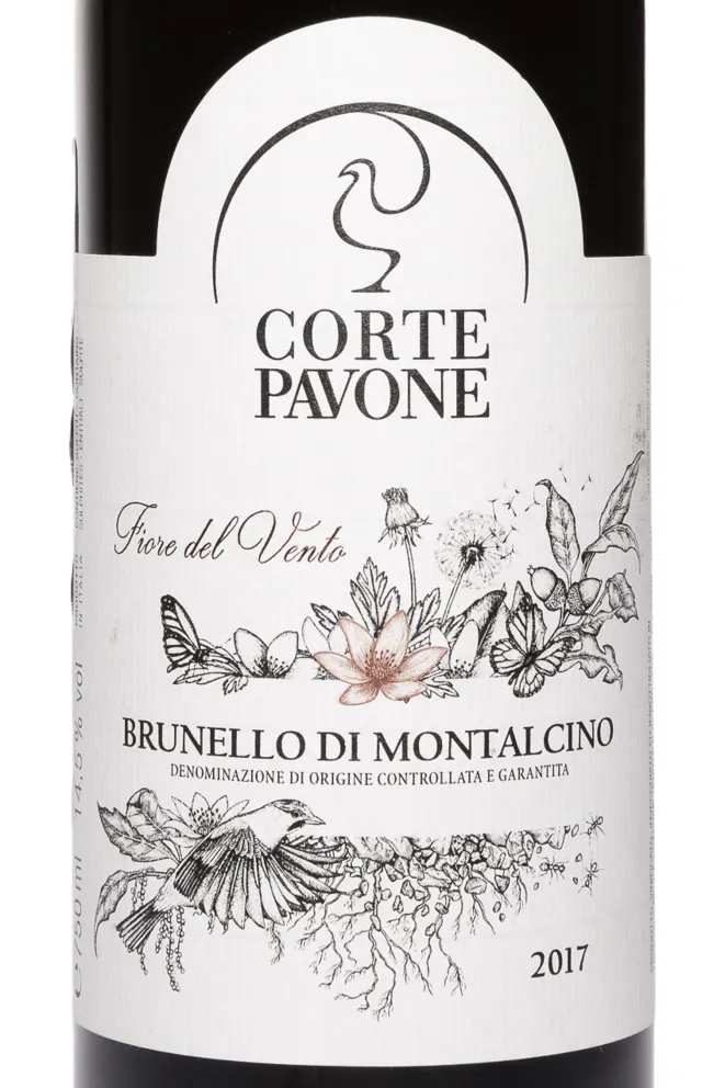 Этикетка Corte Pavone Brunello di Montalcino Fiore del Vento 2017 0.75 л