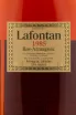 Арманьяк Lafontan 1985 0.7 л