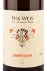 Этикетка Nik Weis Saarfeilser GG 2020 0.75 л