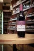 В магазине Крю Профи Fattoria Le Pupille Poggio Valente Rosso Toscana IGT 2019 0.75 л