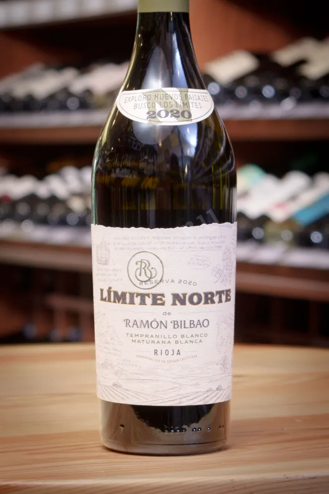 В магазине Крю Профи Ramon Bilbao Limite Norte Tempranillo Blanco Maturana Blanca 2020 0.75 л
