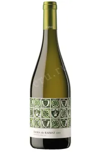 Вино Raimat Vol d'Anima de Raimat Blanco Costers del Segre DO in gift box 2019 0.75 л