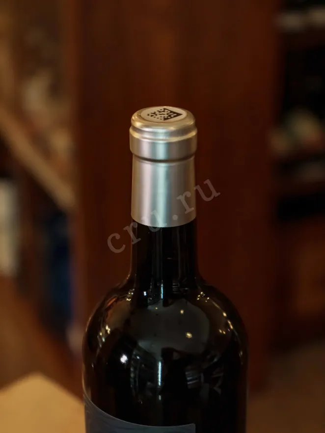 Пробка Vysokij Bereg Merlot Grafit 2020 0.75 л