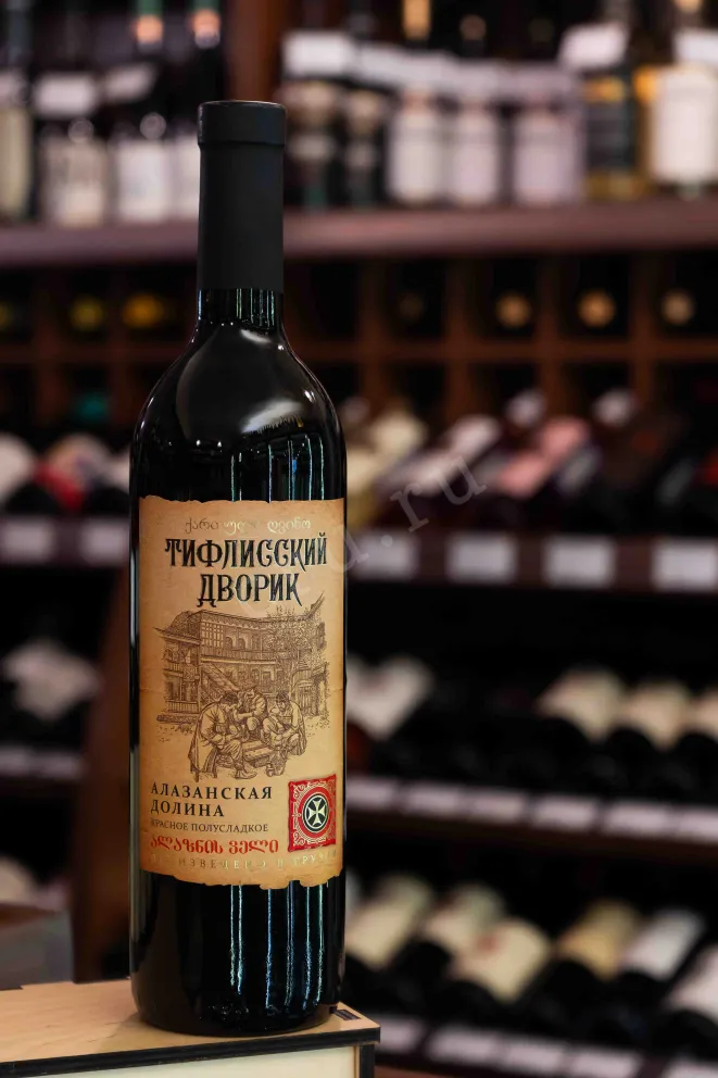 В магазине Крю Профи Tiflisskiy Dvorik Alazani Valley Red 2020 0.75 л