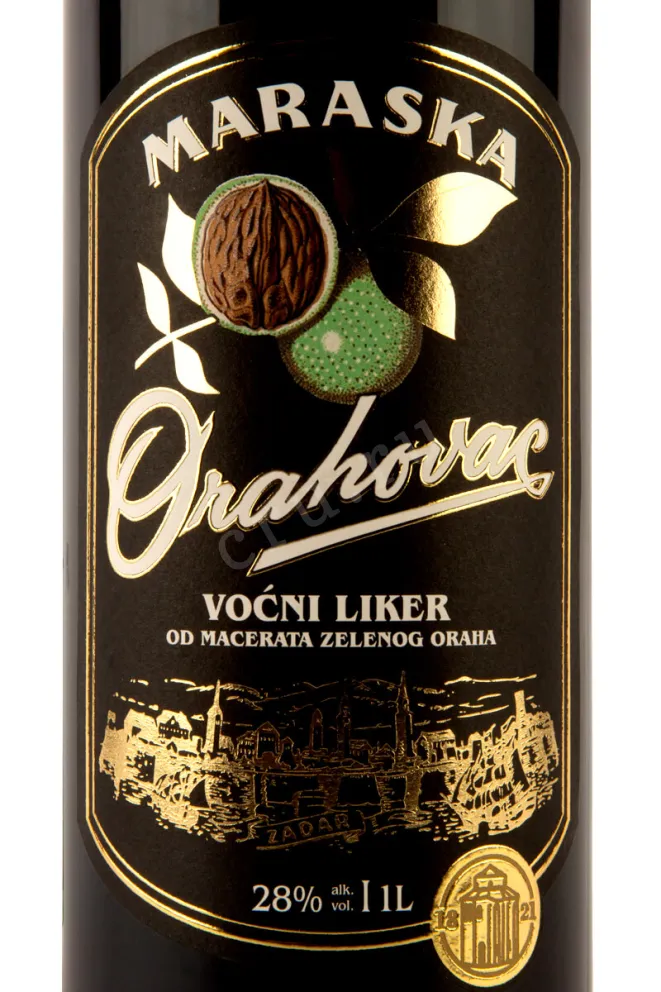 Этикетка Maraska Orahovac 1 л