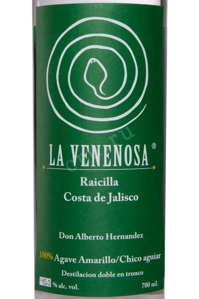 Этикетка La Venenosa Raicilla Costa de Jalisco 0.7 л