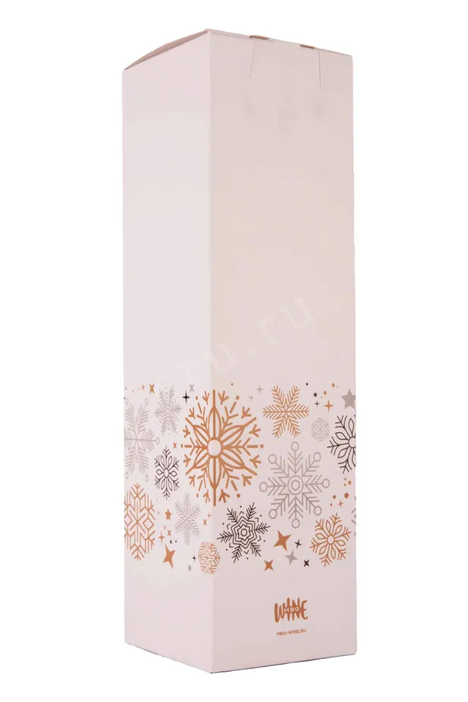 Подарочная коробка Maximilian I Prosecco DOC Brut 2021 0.75 л