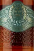 Этикетка Bacoo 4 years 0.7 л