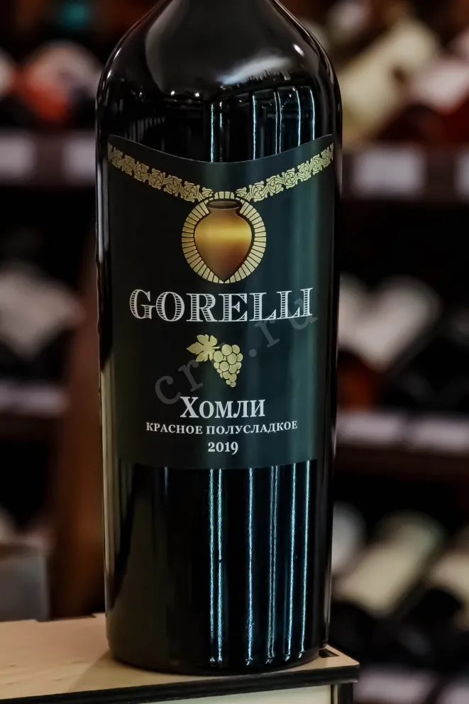 В магазине Крю Профи Gorelli Khomli 2019 0.75 л