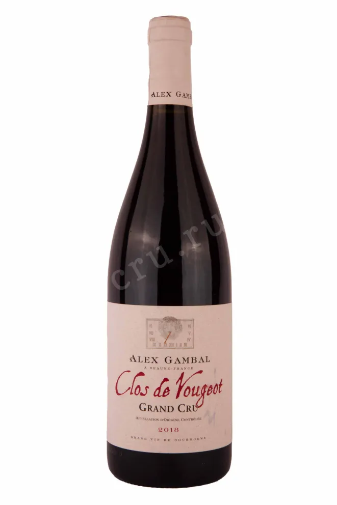 Вино Alex Gambal Clos de Vougeot Grand Cru 2018 0.75 л