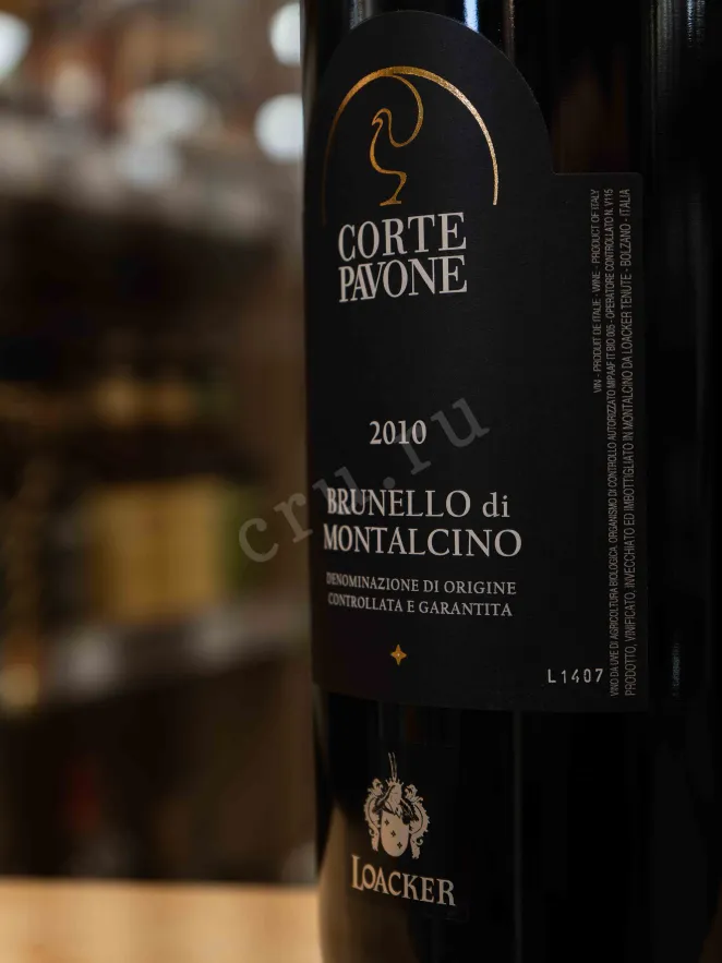 В магазине Крю Профи Corte Pavone Brunello di Montalcino 2010 1.5 л