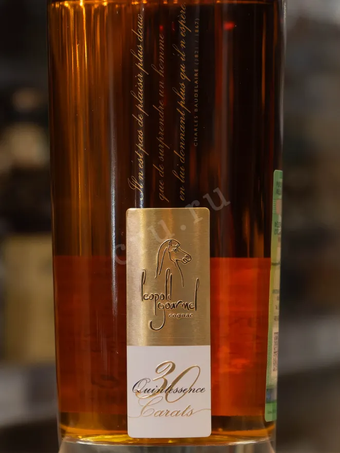 В магазине Крю Профи Leopold Gourmel Quintessence 30 Carats in gift box 0.7 л