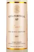 Этикетка Azul Portugal Vinho Verde DOC 2022 0.75 л