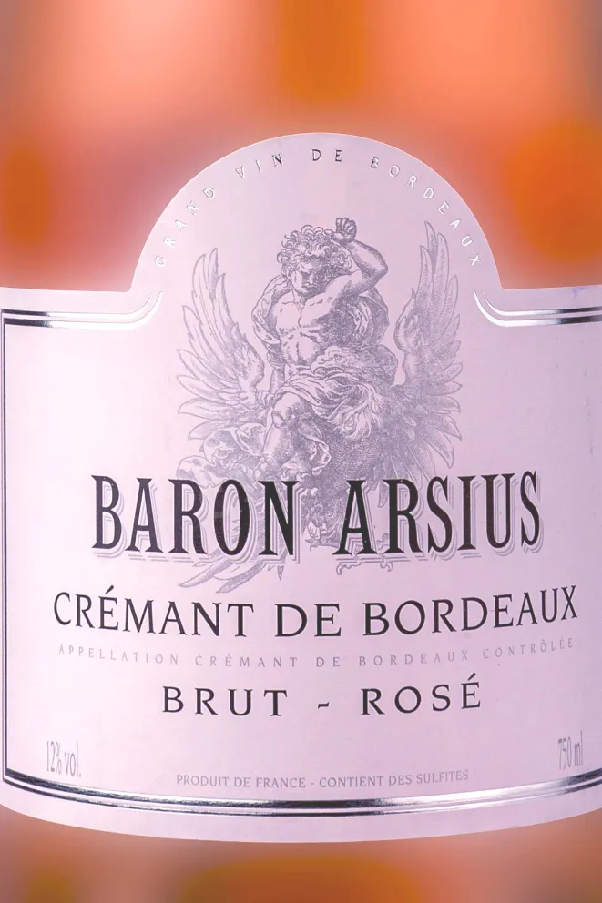 Этикетка Baron Arsius Cremant de Bordeaux  2020 0.75 л
