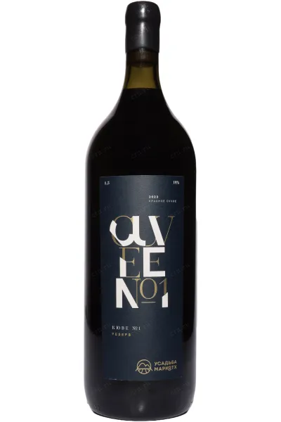 Вино Усадьба Маркотх Кюве №1 Резерв 2021 1.5 л