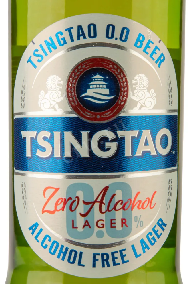 Этикетка Tsingtao  0.33 л