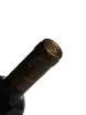 Пробка Casillero del Diablo Cabernet Sauvignon 2024 0.75 л