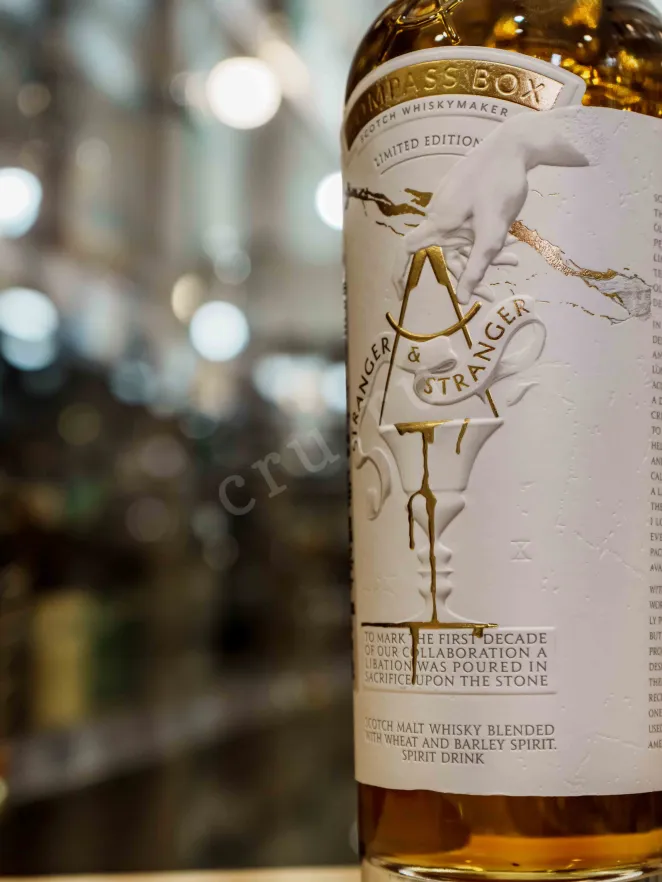 В магазине Крю Профи Compass Box Stranger End Stranger 0.7 л