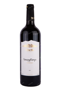 Вино Chelti Saperavi 2016 0.75 л