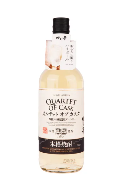 Сётю Hakata No Hana Quartet of Cask  0.7 л