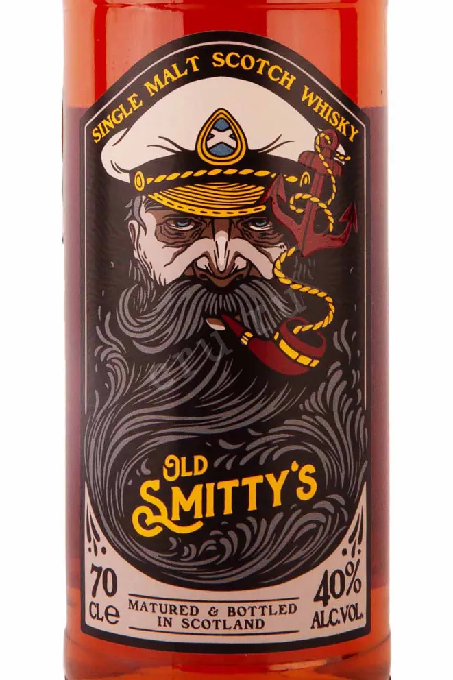 Этикетка Old Smittys 0.7 л