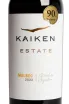 Этикетка Kaiken Reserva Malbec 2023 0.75 л
