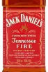 Этикетка Jack Daniels Tennessee Fire 0.7 л