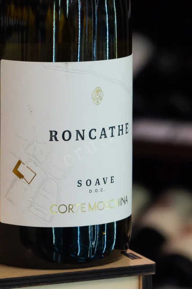 В магазине Крю Профи Corte Moschina Roncathe Soave 2024 0.75 л