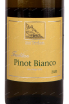 Этикетка вина Alto Adige Pinot Bianco 0.75 л