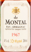 Арманьяк De Montal 1967 0.2 л