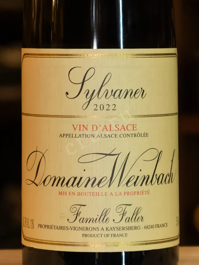 В магазине Крю Профи Domaine Weinbach Sylvaner 2022 0.75 л