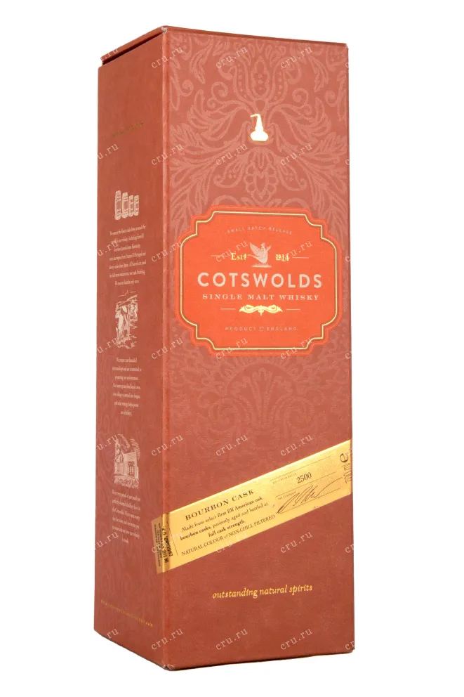 Подарочная коробка Cotswolds Bourbon Cask gift box 0.7 л
