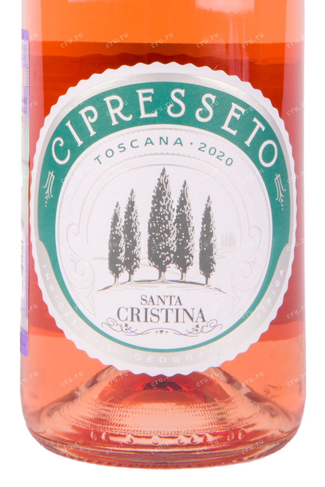 Вино Santa Cristina Cipresseto Rosato 2020 0.75 л